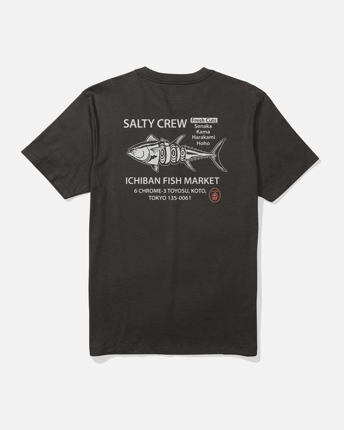 ICHIBAN SS TEE - BLACK | Salty Crew